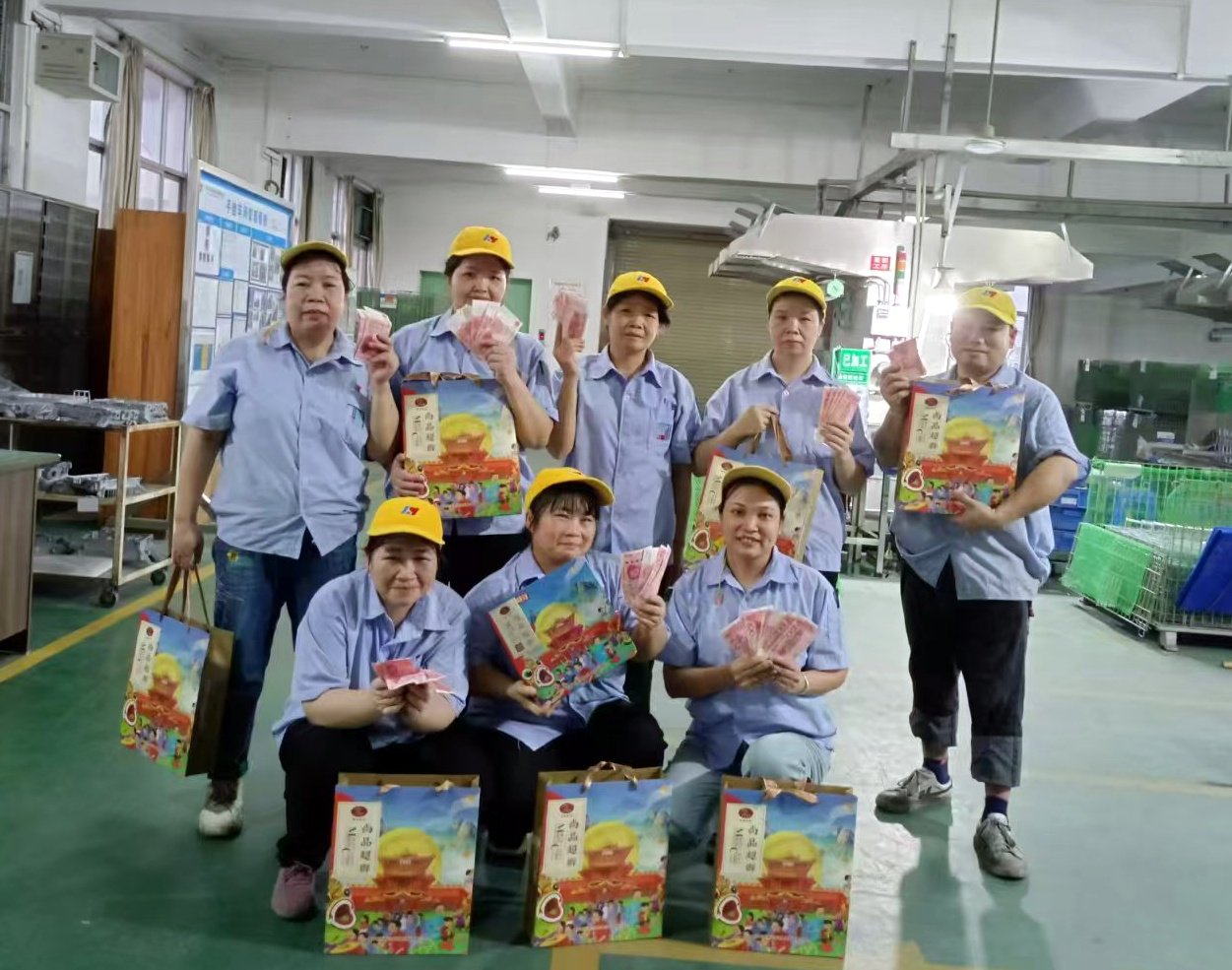 中秋福利派發(fā)